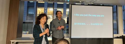 スタンフォード大式リーダーシップ特別講座 2
