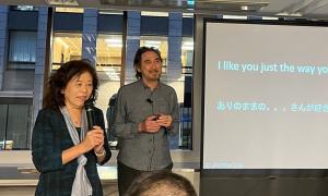 スタンフォード大式リーダーシップ特別講座 2